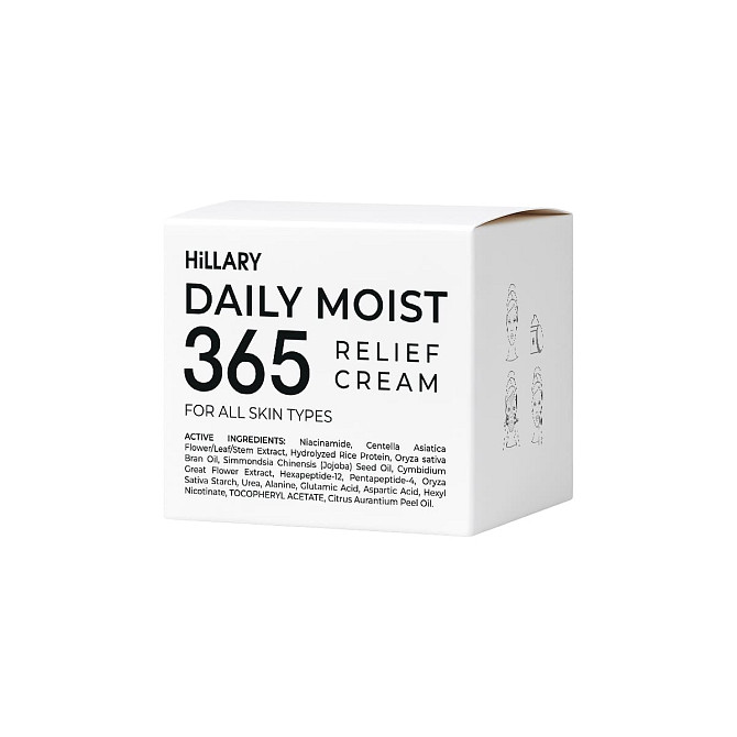 Увлажняющий крем-гель для всех типов кожи Daily Moist 365 Relief Cream Hillary 50 мл Винница - изображение 4