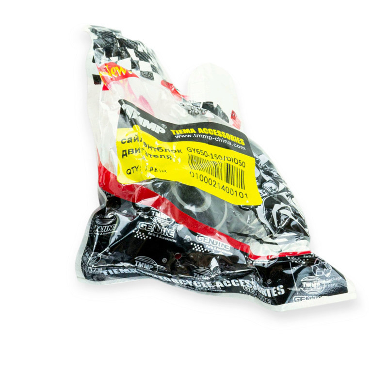 Сайлентблок 2 шт (двигатель Хонда DIO, GY) 10*28*20 Мукачево - изображение 1