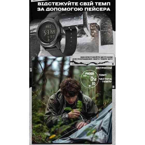 Часы мужские водостойкие тактические North Edge Nexus Flex Grey с компасом (2 ремешка) Винница