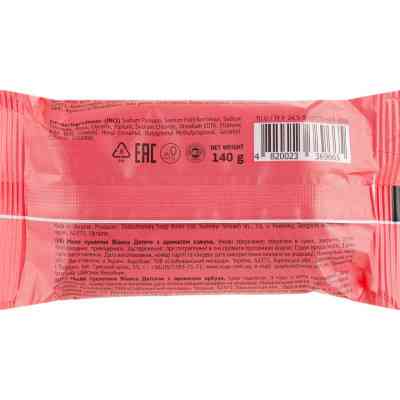 Твердое мыло Bianca С ароматом арбуза 140 г (4820023369665) Винница