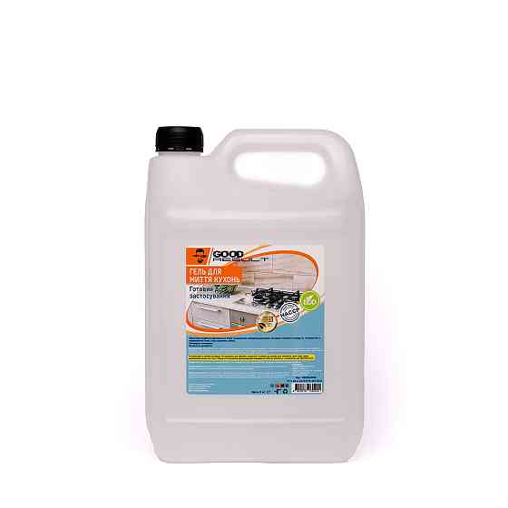 Антижир-гель для миття кухонь Good Result 5 л. (каністра) Павлоград