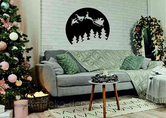 Декоративное настенное Панно «Новый год», Декор на стену 70*59 см, Чёрный Киев