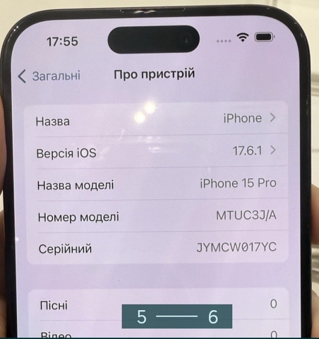 Айфон iPhone 15 Pro Black Киев - изображение 2