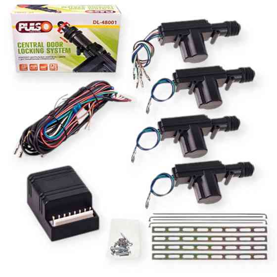 Центральний замок 5 кг без пульта (к-кт 4 активатора) Мукачево