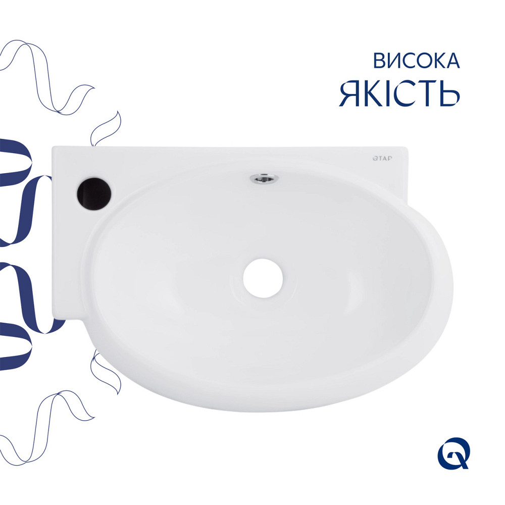 Раковина Qtap Leo 430x285x160 White QT11111008LW Київ - фото 8