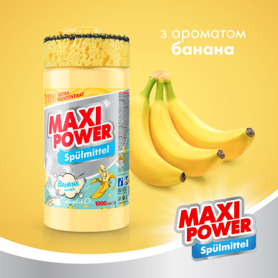 Средство для ручного мытья посуды Maxi Power Банан 1000 мл (4823098408499) Винница - изображение 2