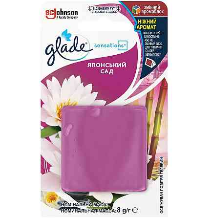 Освіжувач повітря Glade Sensations Японський сад 8 г Гостомель