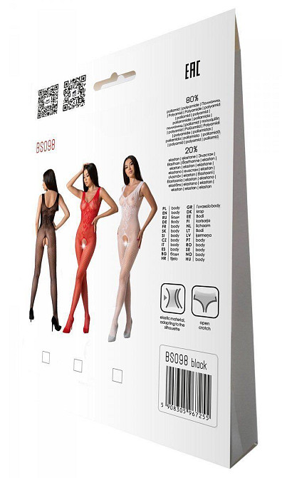 Бодістокінг з крилами Passion BS098 One Size, black, середня сітка, відкритий доступ Sex Aura Київ - фото 7