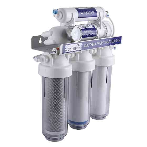 Система обратного осмоса OasisPro без насоса + ПЛАСТ. бак, BSL01-RO-75 (000022795) Киев