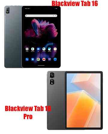 Полиуретановая пленка HyperClear Guard для Blackview Tab 16, Tab 16 Pro Киев