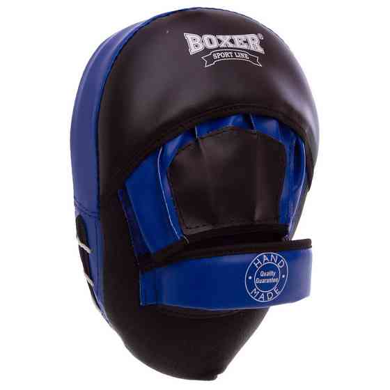 Лапа вигнута для боксу та єдиноборств BOXER Еліт 2013-01 розмір 23х19х4,5 см чорний-синій Київ