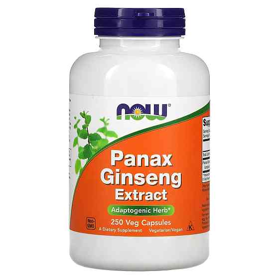 Женьшень (Panax Ginseng) 500 мг 250 капсул Київ