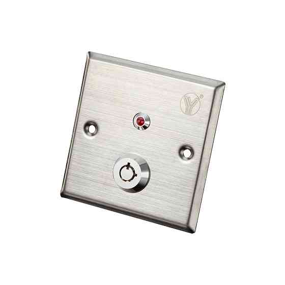 Кнопка виходу з ключем Yli Electronic YKS-850LM для системи контролю доступу Київ