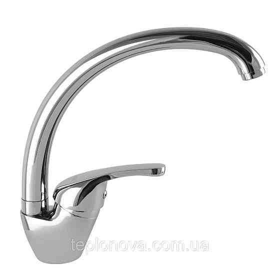 Смеситель для кухни Globus Lux Solly GLSO-0203S Черновцы