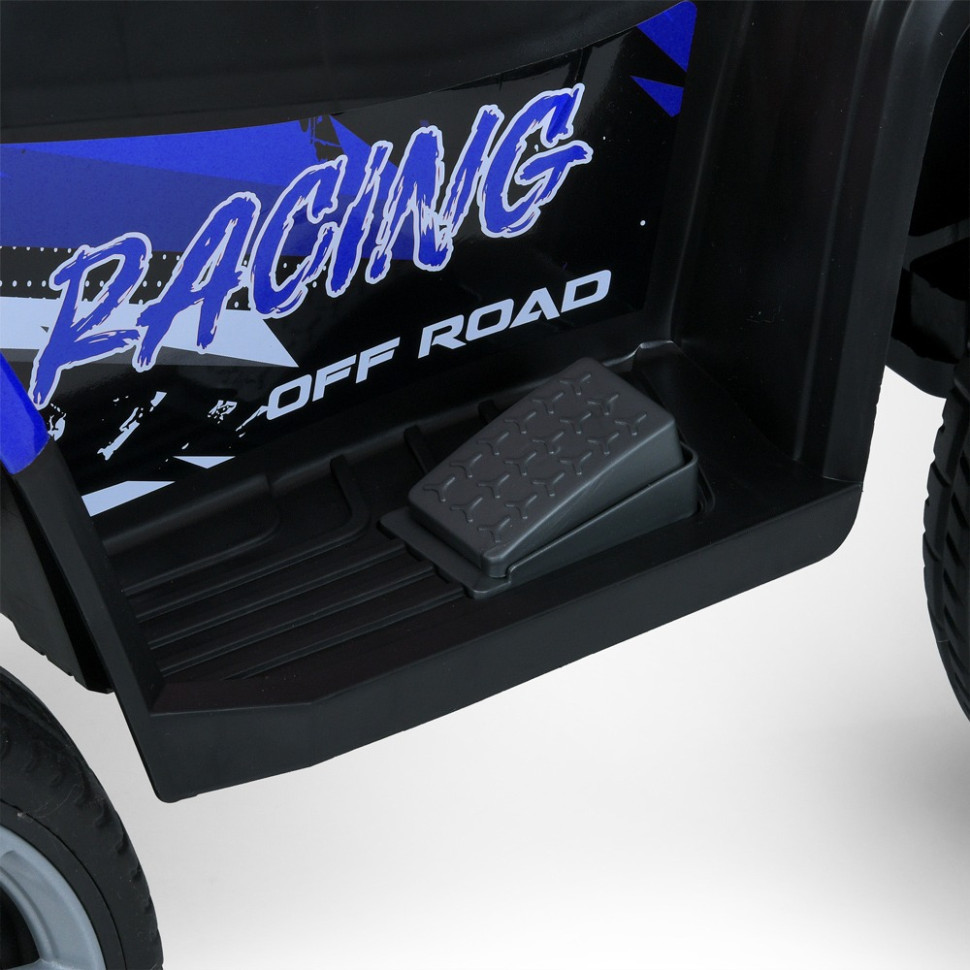 Детский электромобиль Квадроцикл M 6126EBLR-4 до 23 кг Винница - изображение 2