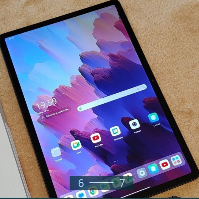 Планшет: 12.7