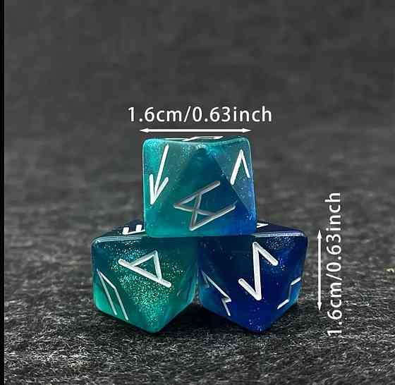 Рунические кубики из смолы 8-гранные — набор 3 шт, магические кости с рунами Киев