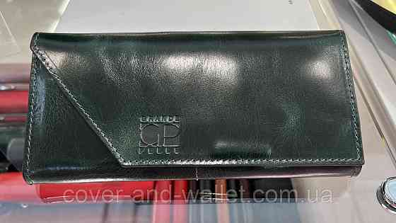 Місткий жіночий гаманець зеленого кольору з гладкої шкіри Grande Pelle Festa Київ