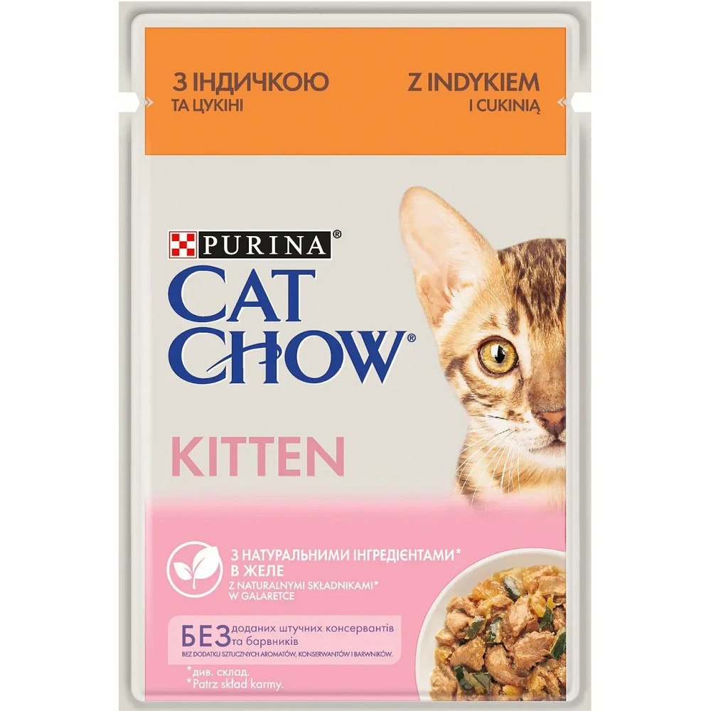 Вологий корм CAT CHOW Kitten для кошенят, шматочки в желе, з індичкою та цукіні, 85 г Київ - фото 1