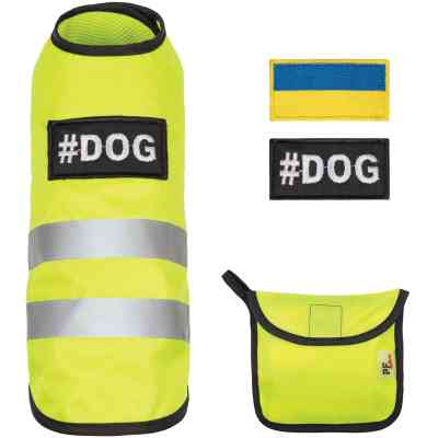 Жилет для животных Pet Fashion "Yellow Vest" XS (4823082417179) Винница