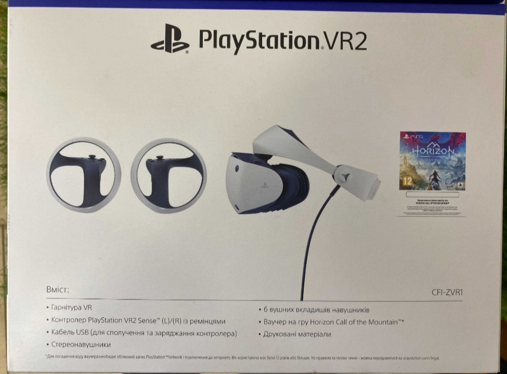 Комплект Sony PlayStation VR2+ Horizon Call of the Mountai Харків - фото 2