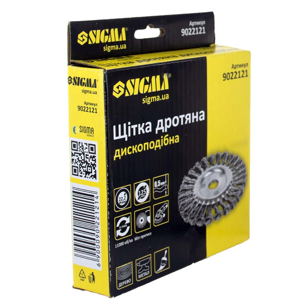Щетка проволочная дисковидная Ø125мм Ø22.2мм (стальная витая) SIGMA (9022121) Ровно - изображение 8