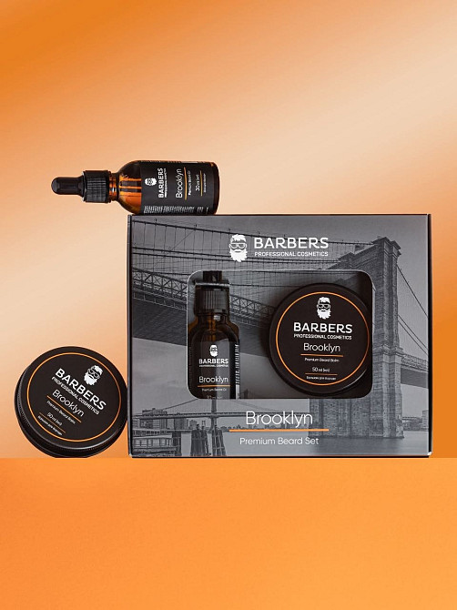Набор для ухода за бородой Barbers Brooklyn 80 мл Киев - изображение 12