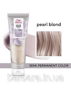 Тонуюча кремова маска Wella Сolor Fresh Pearl Blonde Жемчужній блонд Киев - изображение 3