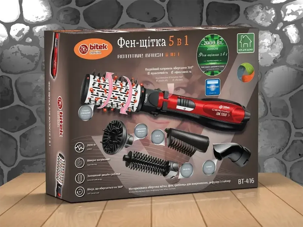 Фен-щітка для волосся з щіткою, що обертається 5 в 1 2000Вт BITEK BT-416 з насадками для укладання Одеса - фото 1