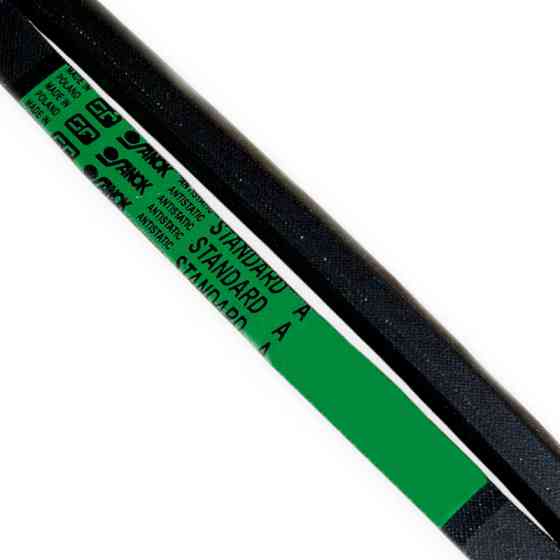 Ремінь А-750 Мукачево