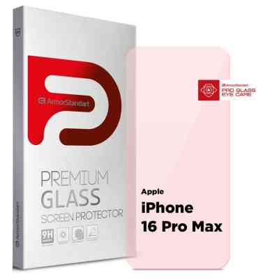 Стекло защитное Armorstandart Pro Eye Care Apple iPhone 16 Pro Max (ARM80306) Винница