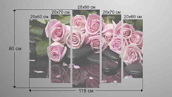 Модульна картина Букет Троянди Art-116_5 Київ