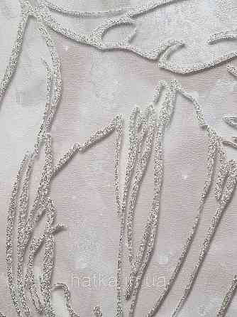 Обои виниловые на флизелине метровые Sintra Edelina листья золотистые на бежевом Киев