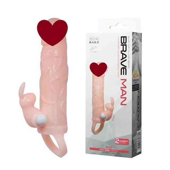 Насадка з вібрацією "Brave man" BI-026225A Sex Aura Київ