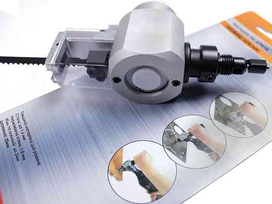 Насадка на дрель (Ножницы - лобзик, 2в1) Sturm SN180 (читать описание) Ровно