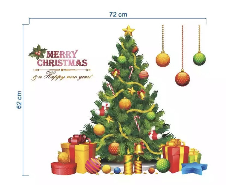 Наклейки новорічні на вікна "Ялинка з подарунками та кульками" - картина на 2-х листах розмірами 70*25см, силікон Київ - фото 1