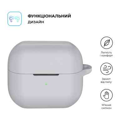 Чохол для навушників Armorstandart Hang Case для Samsung Galaxy Buds 3/3 Pro Grey (ARM79984) Вінниця