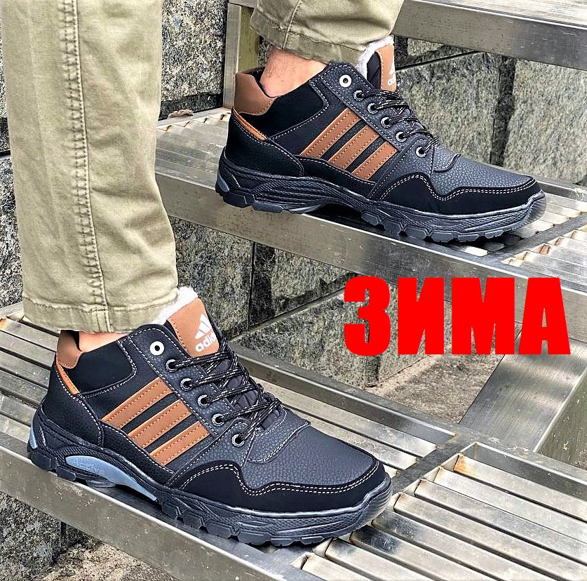 Зимние Кроссовки Adidas Мужские Ботинки с Мехом Чёрные Адидас (размеры: 40,41) Видео Обзор Днепр - изображение 7