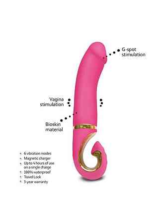 Вібратор нереалістичний Gjay Gvibe, рожевий, 22 см х 3.7 см Sex Aura Київ