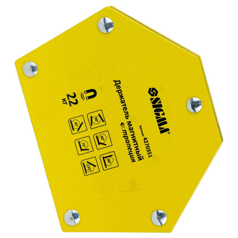 Магніт для зварювання трапеція 22 кг 90×54×54×43мм (30,45,60,75,90,135°) SIGMA (4270351) Київ - фото 2