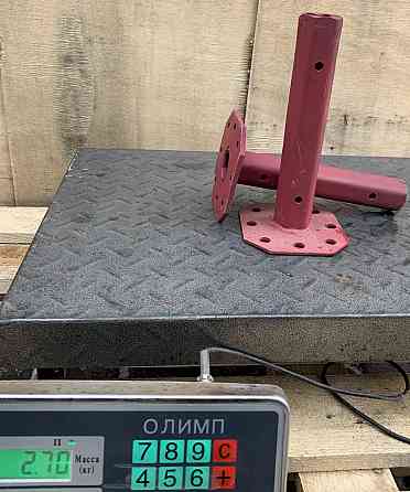 Полуось 32/245 Булат сварная (двусторонняя, жигуль/мотоблок) Харьков