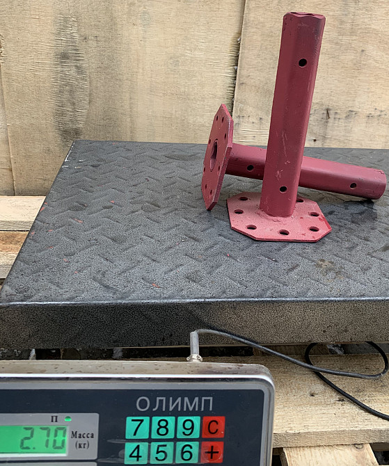 Полуось 32/245 Булат сварная (двусторонняя, жигуль/мотоблок) Харьков - изображение 1