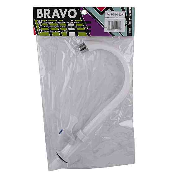 Монокран для кухни BRAVO B2-00-22R термостойкий ABS пластик (000031825) Киев
