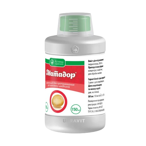 Протруйник інсектицидний Матадор 150мл концентрат суспензії, що тече Укравіт Житомир - фото 1