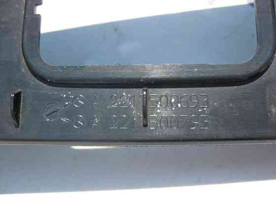 Mercedes-Benz  A2217500693 9051 Внутрішня нижня накладка торця кришки багажника S-Class W221 Одесса