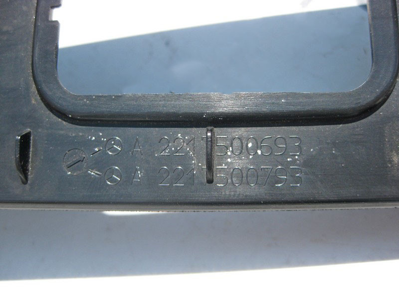 Mercedes-Benz  A2217500693 9051 Внутрішня нижня накладка торця кришки багажника S-Class W221 Одесса - изображение 3