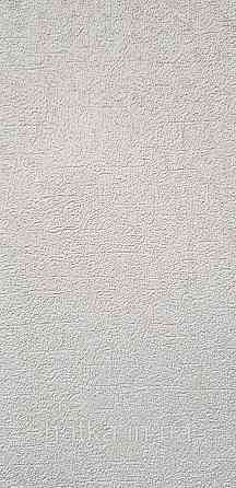 Обои виниловые на флизелине Marburg Aura метровые однотонные под крошку структурные бежевые Киев