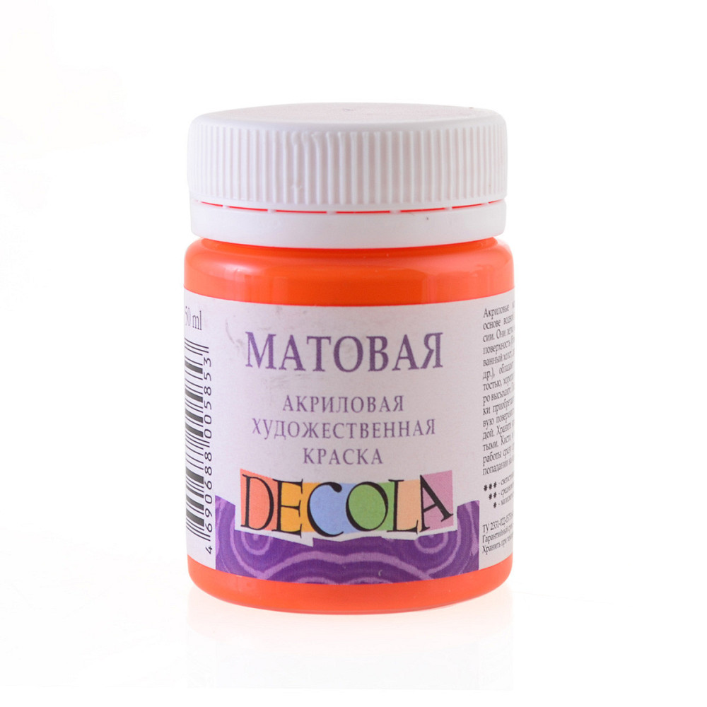 Фарба акрілова "3XK" "ДEKOЛA" 352053 помаранчева, матова, 50мл, шт Київ - фото 1