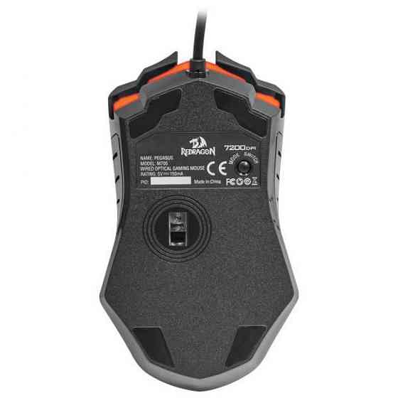 Игровая мышь RedragoN Pegasus (M7,5) RGB (7200dpi) 7 кнопок (Черная) Винница