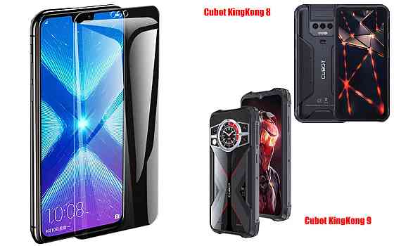 Защитное стекло NeoGlass для Cubot KingKong 8, KingKong 9 – ультрапрозрачное и устойчивое Киев